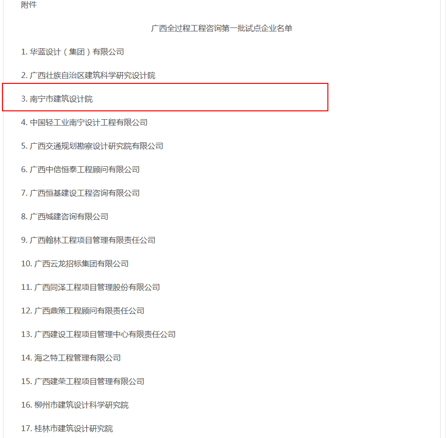 ��ʱ|AG(AsiaGaming)������Ӫ��