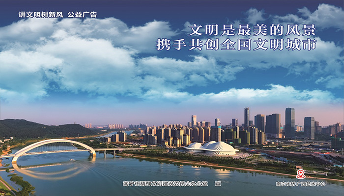 ��ʱ|AG(AsiaGaming)������Ӫ��