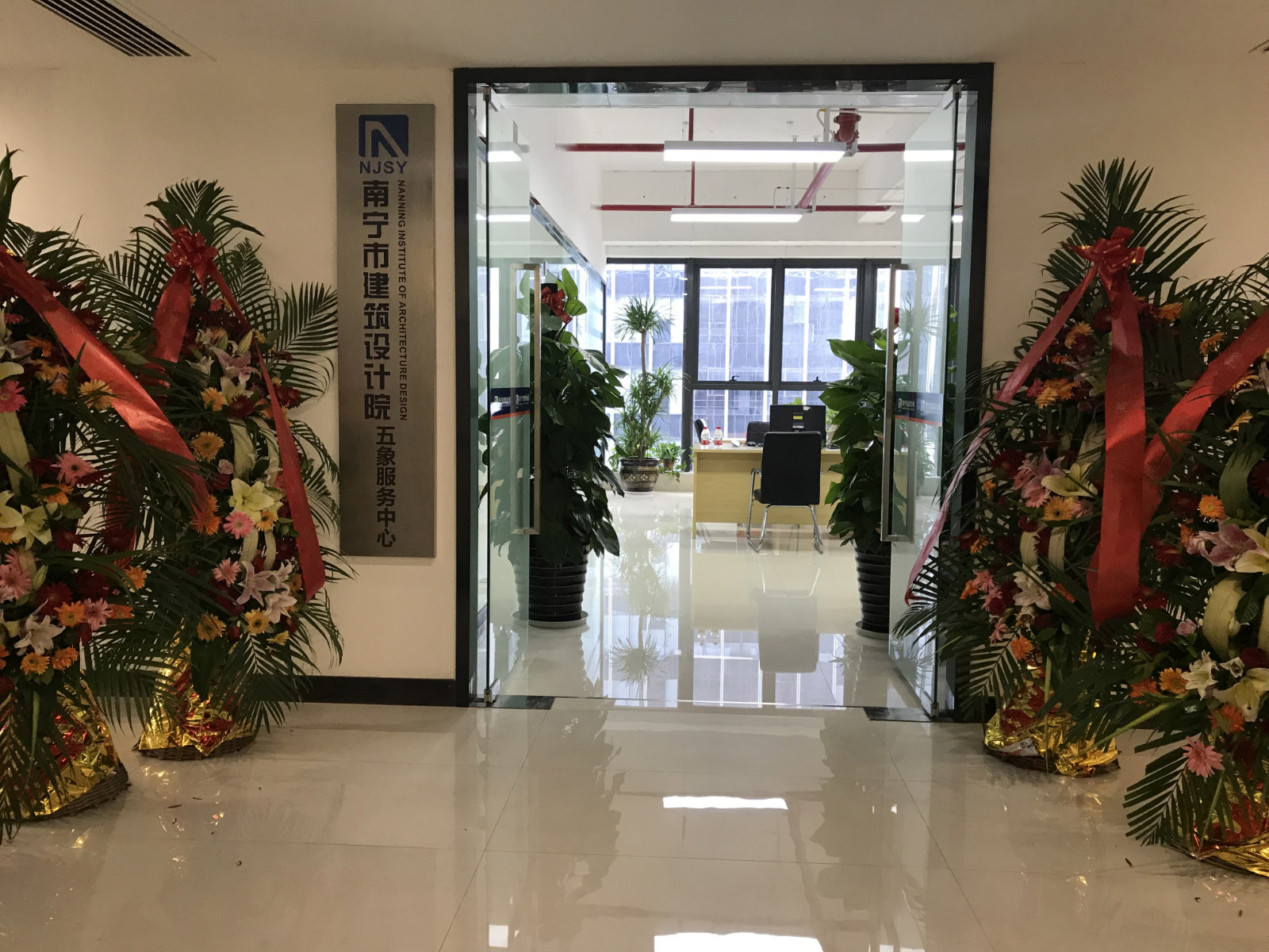 ��ʱ|AG(AsiaGaming)������Ӫ��