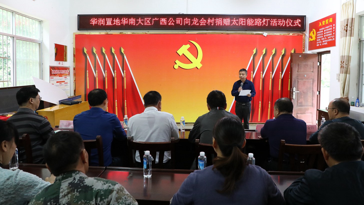 ��ʱ|AG(AsiaGaming)������Ӫ��