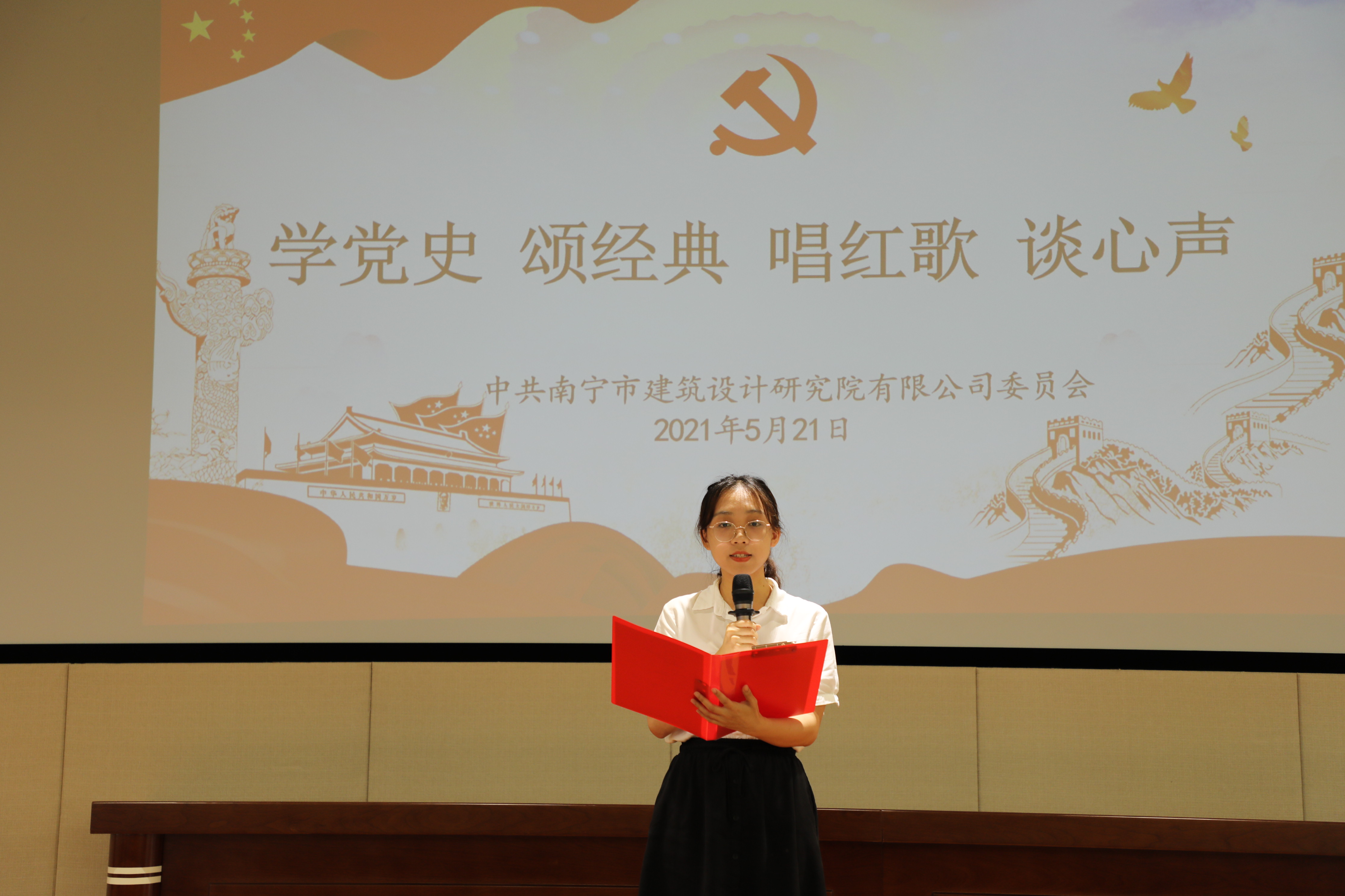 ��ʱ|AG(AsiaGaming)������Ӫ��