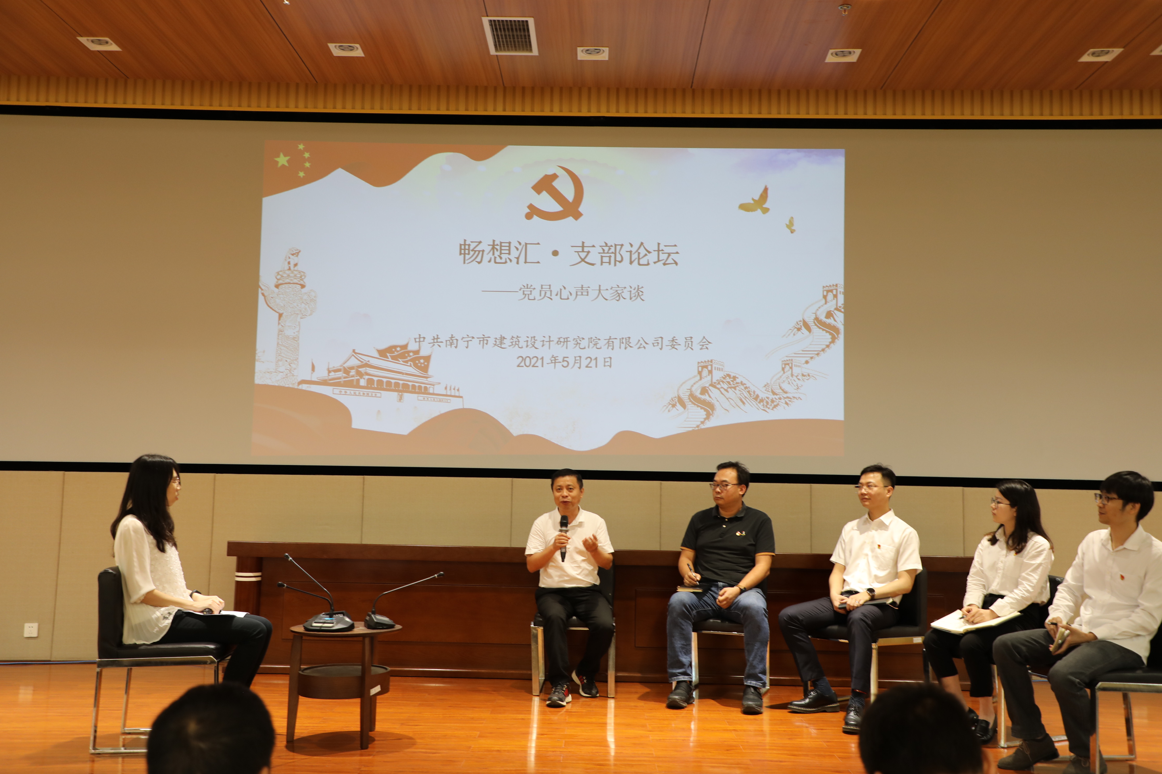 ��ʱ|AG(AsiaGaming)������Ӫ��