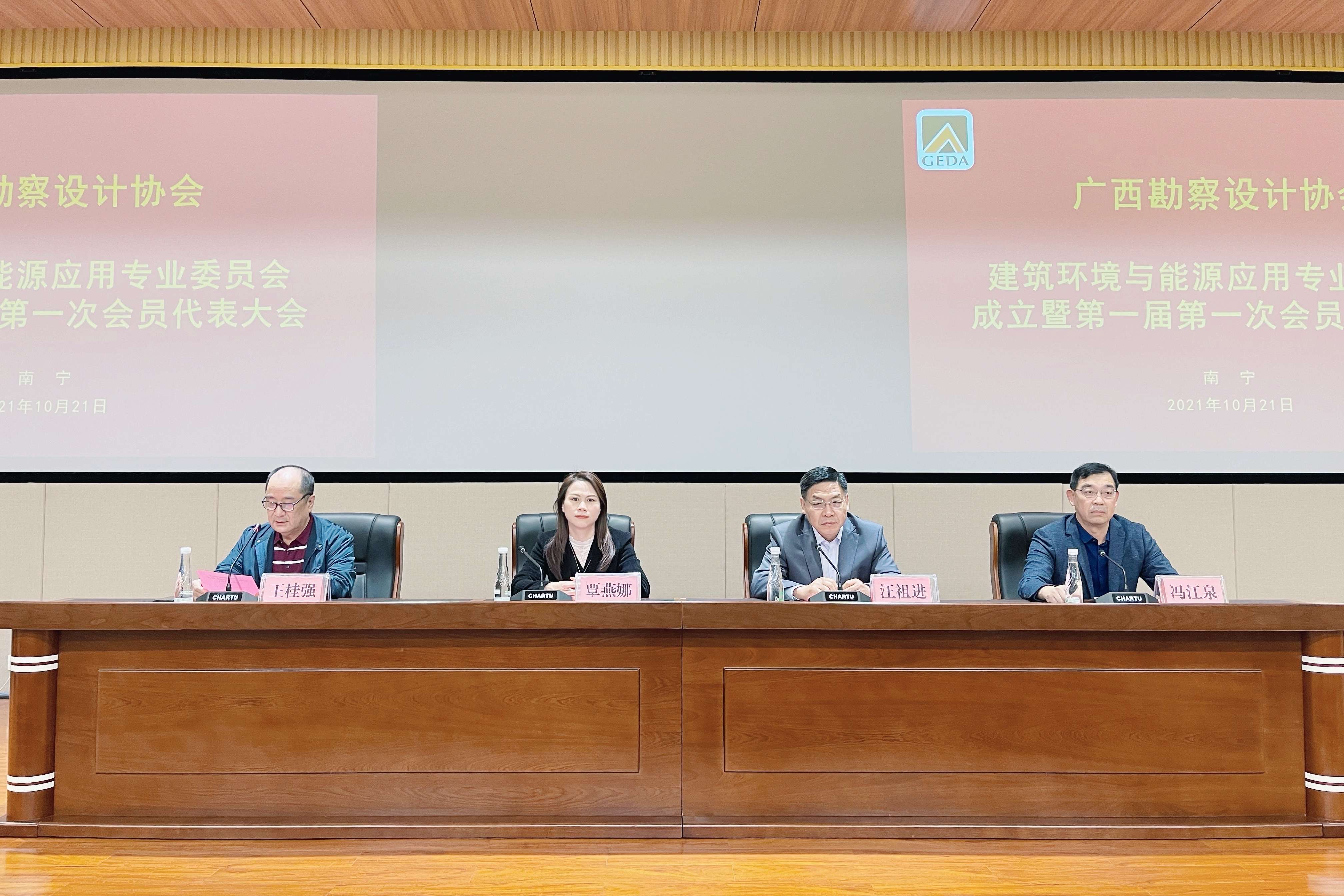 ��ʱ|AG(AsiaGaming)������Ӫ��