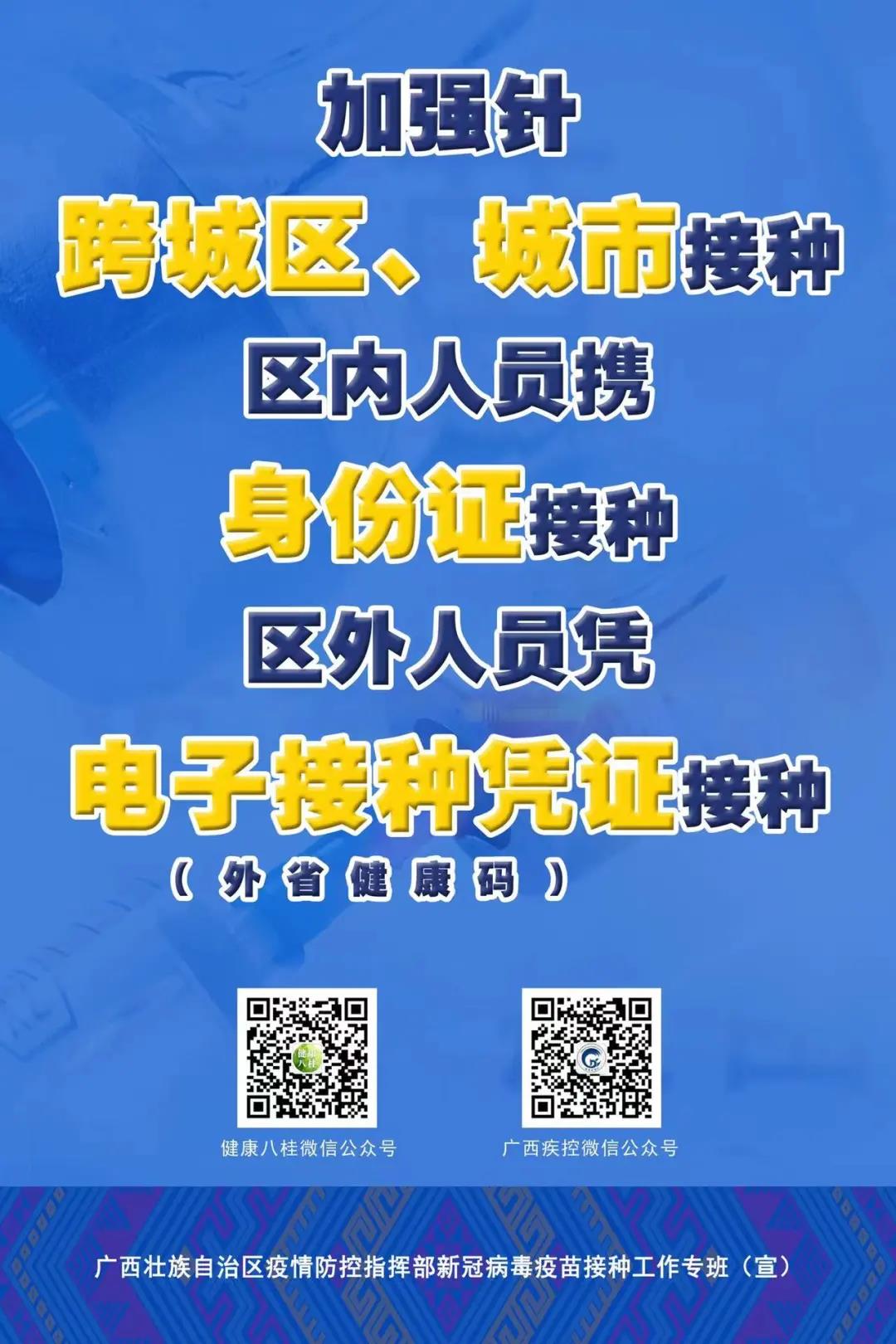 ��ʱ|AG(AsiaGaming)������Ӫ��