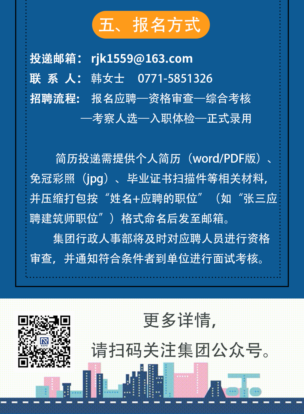 ��ʱ|AG(AsiaGaming)������Ӫ��