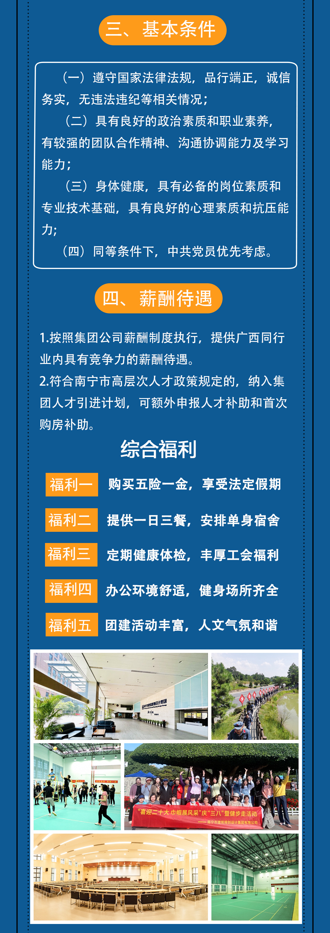 ��ʱ|AG(AsiaGaming)������Ӫ��