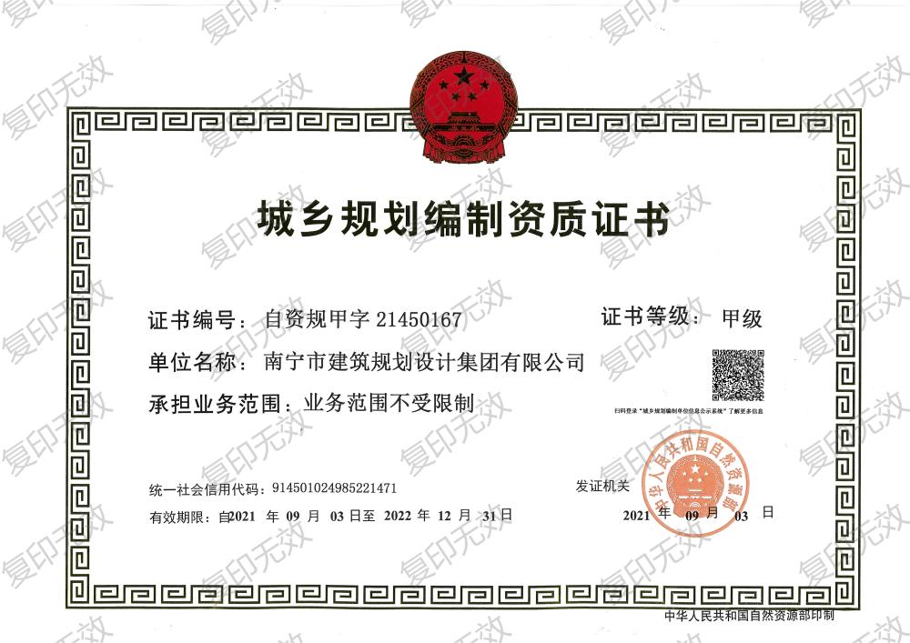 ���������������ʼ׼�