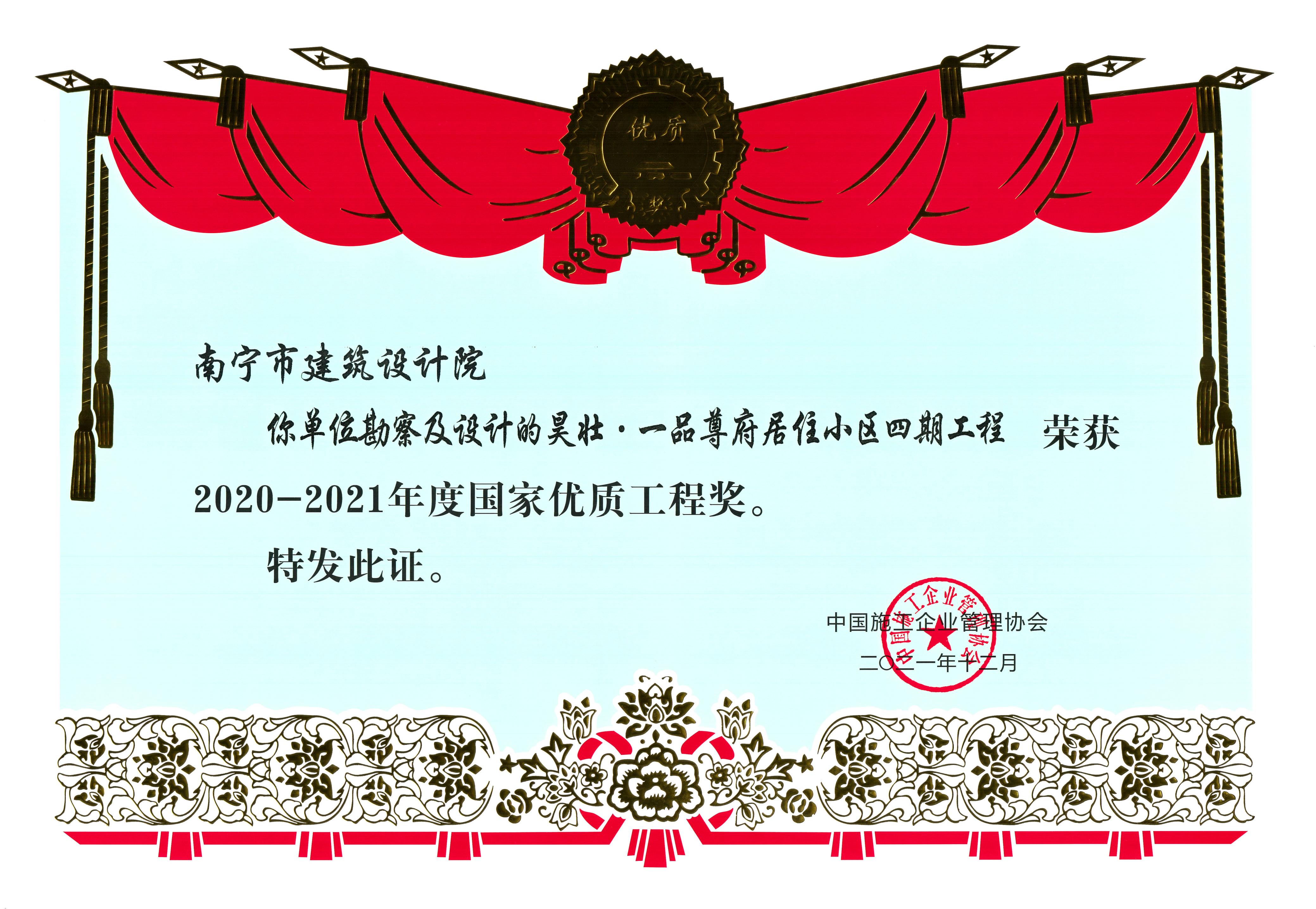 ��ʱ|AG(AsiaGaming)������Ӫ��