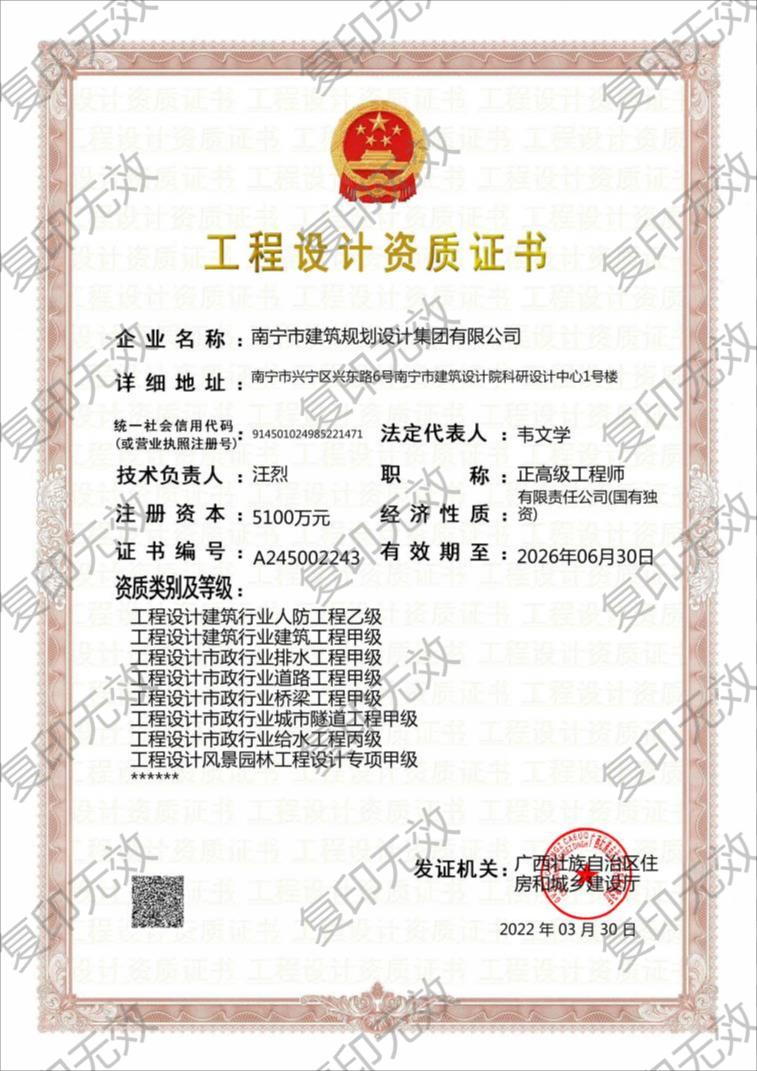 �޽���ҵ�޽����̿�ʱ������Ӫ�̼׼�