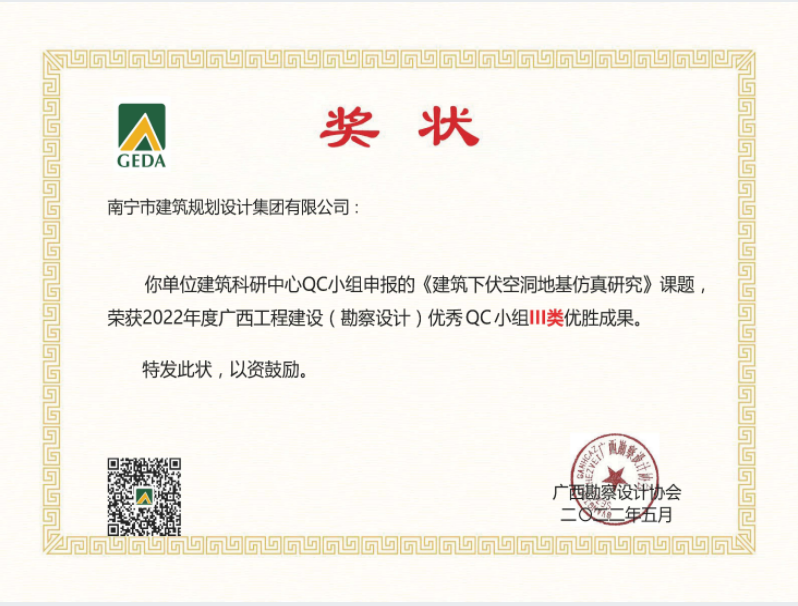 ��ʱ|AG(AsiaGaming)������Ӫ��