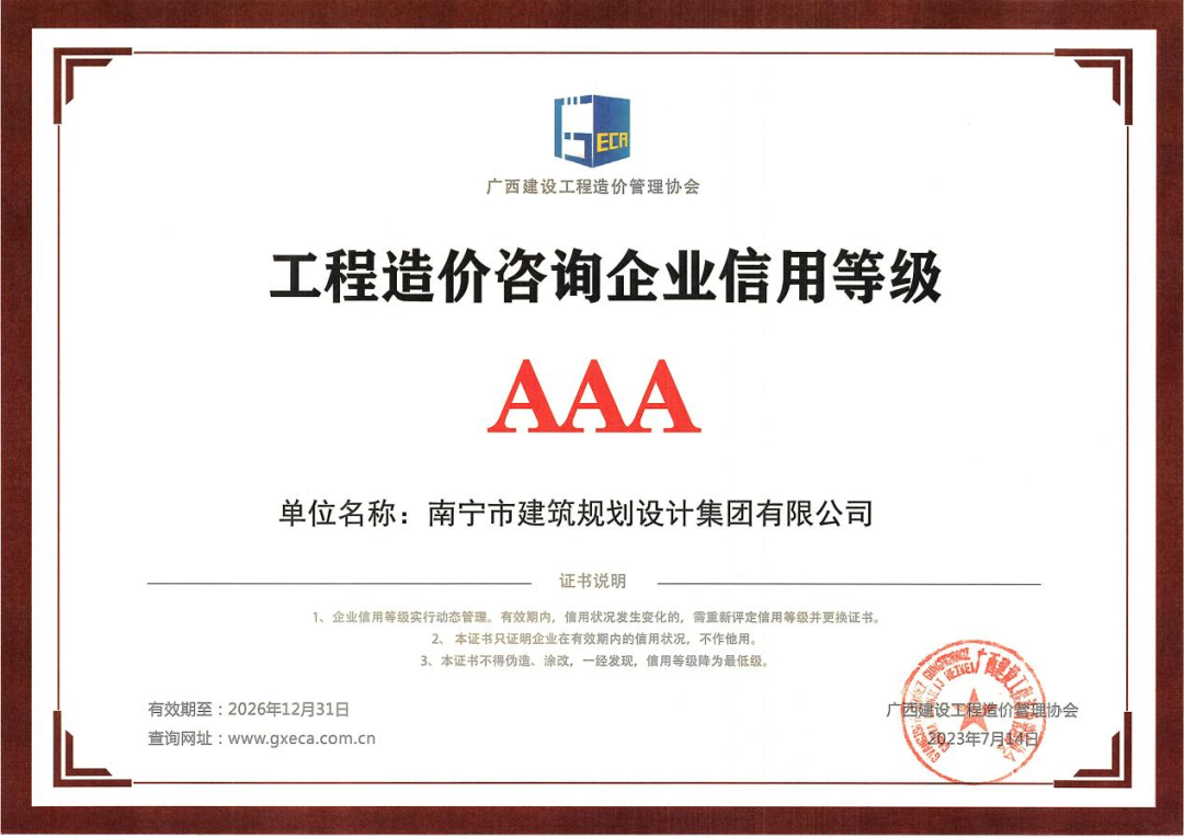 ��ʱ|AG(AsiaGaming)������Ӫ��