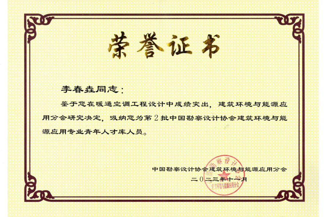 ��ʱ|AG(AsiaGaming)������Ӫ��